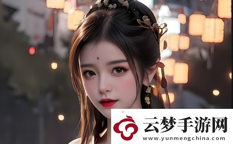 游客登錄直播間的優(yōu)勢(shì)與挑戰(zhàn)