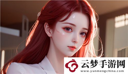 半夜裝睡配合孩子陰陽調(diào)和短故事