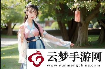 媽媽變兒媳女兒變婆婆的心理適應(yīng)與情感調(diào)節(jié)