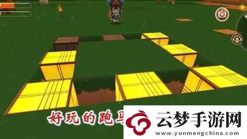 迷你世界跑馬燈制作教程