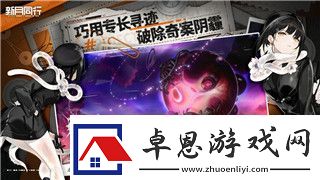 異世界勇者攻略大全戰(zhàn)士技能搭配與實戰(zhàn)技巧助你打造最強戰(zhàn)士角色